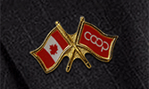 Co-op Lapel Pins